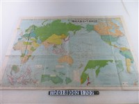 藏品(臺灣藝術社編纂〈最新詳細時局下的世界大地圖〉)的圖片