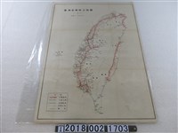 藏品(〈六十萬分之一臺灣省鐵路公路圖〉)的圖片