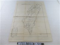 藏品(臺灣省警務處山地警務室繪製〈臺灣省山地警察機構分佈與重要交通道路圖〉)的圖片