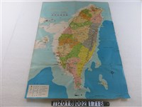 藏品(大眾文化社出版〈臺灣觀光導遊圖〉)的圖片