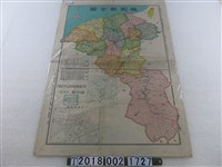 藏品(大眾文化社編〈九萬一千分之一桃園縣全圖〉)的圖片
