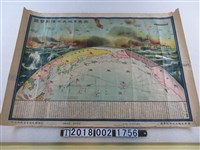 藏品(上海學友圖書美術社印行〈英美日俄太平洋形勢圖〉)的圖片