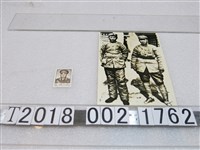 藏品(毛澤東與朱德照片及中國人民郵政發行朱德紀念郵票)的圖片