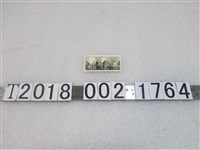 藏品(中國人民郵政遵義會議五十周年紀念郵票)的圖片