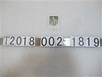 藏品(朱德誕生一百周年紀念郵票)的圖片