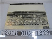 藏品(中國青年反共救國團五十二年暑期青年訓練活動合影)的圖片