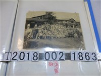 藏品(高座海軍兵工廠廠房前合影)的圖片