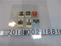 藏品(中國郵政及中國人民郵政郵票)的圖片