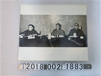 藏品(葉劍英華國鋒鄧小平商議照片)的圖片