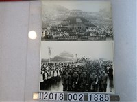 藏品(慶祝華國鋒任中共中央主席中共中央軍委主席遊行照片)的圖片