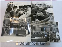 藏品(研讀毛澤東選集照片)的圖片