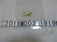 藏品(中國人民郵政發行國營農場郵票)的圖片