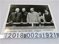 藏品(毛澤東與美國作家埃德加‧斯諾天安門城樓交談合影)的圖片