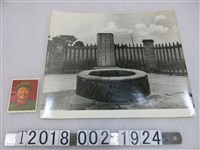 藏品(江西刊碑立石照與解放軍裝扮毛澤東照)的圖片