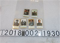 藏品(中國郵政發行鄧小平逝世一周年紀念郵票)的圖片