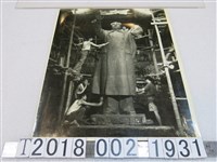 藏品(塑立毛澤東雕像照)的圖片