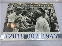 藏品(遼寧朝陽農學院畢業生回鄉當農民照片)的圖片