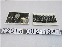 藏品(九年國民義務教育相關照片)的圖片