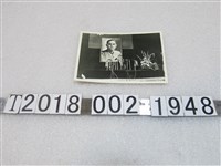 藏品(臺灣省主席黃杰在臺灣省九年國民義務教育聯合開學典禮上發表演說照)的圖片