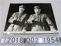 藏品(華國鋒與葉劍英照片)的圖片