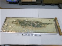 藏品(臺灣電力株式會社發行〈臺灣鳥瞰圖〉)的圖片