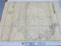 藏品(臺北市政府工務局製〈兩千分之一臺北市都市計劃圖〉)的圖片