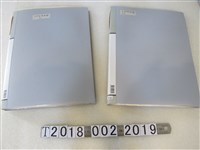 藏品(公賣局菸酒商標紙)的圖片