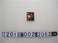 藏品(毛澤東發表照片)的圖片