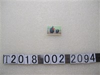 藏品(雞圖案郵票)的圖片