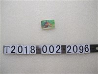 藏品(雞圖案郵票)的圖片