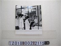 藏品(購買豬肉照)的圖片