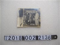 藏品(端午勞軍照)的圖片