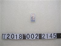 藏品(貴陽市五金交電公司革命委員會電燈泡票)的圖片