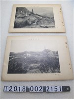 藏品(新竹州油田照)的圖片