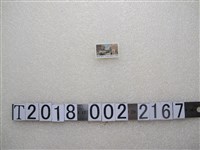 藏品(滇緬公路郵票)的圖片