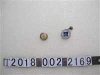 藏品(鹽務總局與臺灣區財政部徽章)的圖片