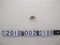 藏品(拖拉機郵票)的圖片
