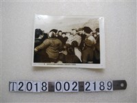 藏品(毛澤東訪南京市郊堯辰鄉十月農業生產合作社照片)的圖片