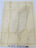 藏品(臺灣總督府民政部殖產局出版〈五十萬分之一臺灣地圖〉)的圖片