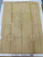 藏品(盛文社著〈十五萬分之一高雄州管內里程圖〉)的圖片