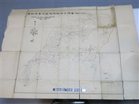 藏品(〈二萬分之一霧社溪集水區地類勘測分類圖〉)的圖片