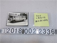 藏品(臺北市掬水軒工廠前照片)的圖片