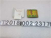 藏品(東京明治製菓株式會社牛奶糖包裝盒)的圖片