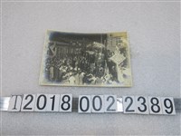 藏品(日治時期南京陷落臺中曙公學校提燈夜間遊行照片)的圖片