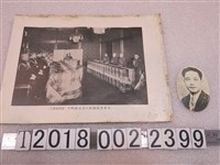 藏品(支那事變處理事務大元帥親臨宮中大本營照片)的圖片