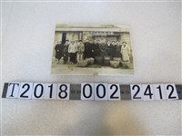 藏品(民國三十九年二月三日新竹市北區稻種消毒照片)的圖片