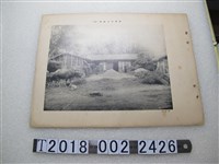藏品(「本島人的農家」圖片介紹)的圖片