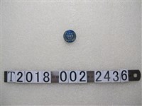 藏品(民國50年農業普查章)的圖片