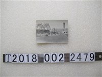 藏品(臺灣總統府與三輪車及腳踏車與天主堂圖片)的圖片
