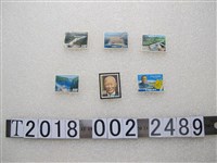 藏品(中華民國郵政發行石門水庫與耕者有其田及陳誠紀念郵票)的圖片